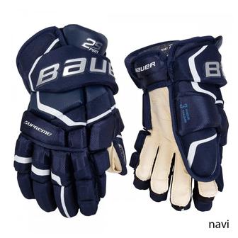 Хоккейные перчатки Bauer 2 s pro