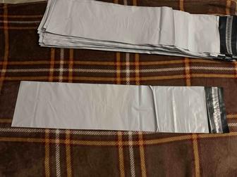 Продам курьерские пакеты