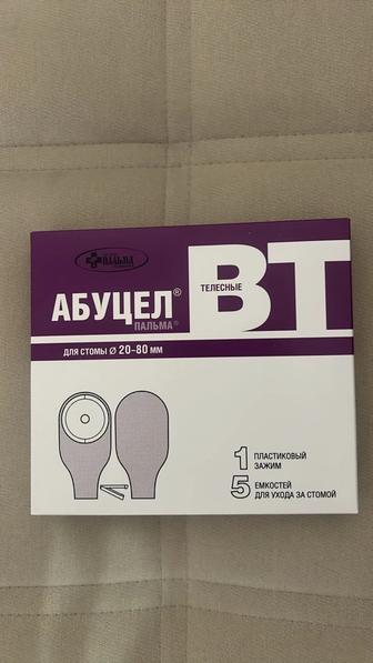 Калоприемник