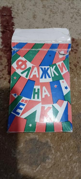 Флажки новогодние СССР винтажный