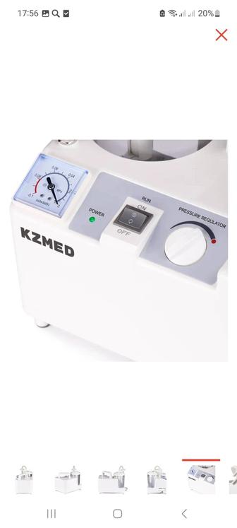 Хирургический отсасыватель Армед 7А-В 1028301