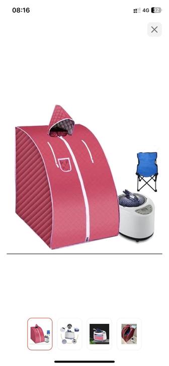 Багуа(сауна)