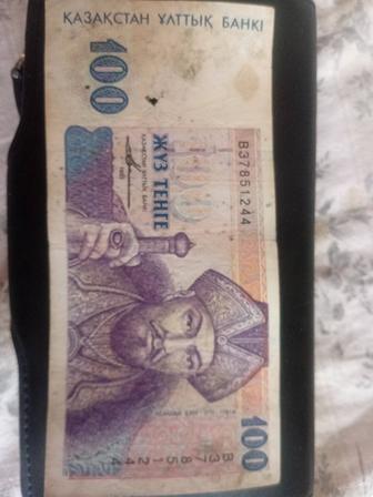 Продам 100 тенге 1993г