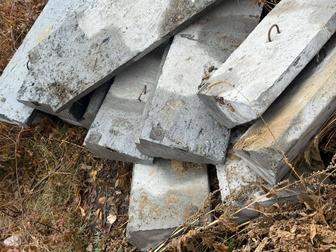 Продам бетонные ступенки