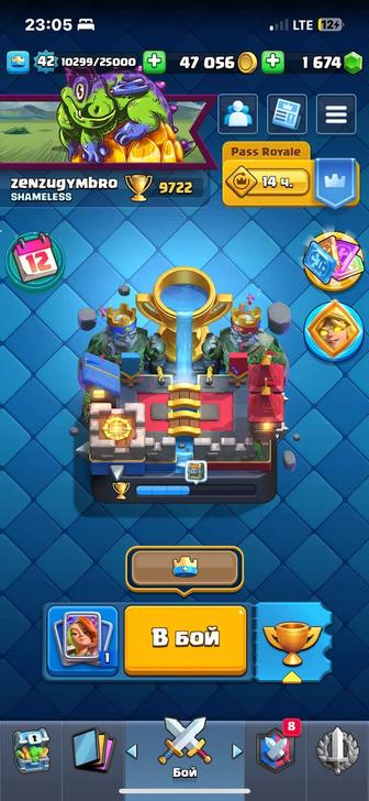 clash royale, clash of clans, Brawl stars