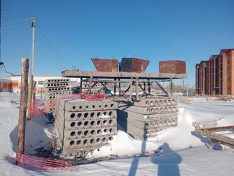 Продам плиты перекрытия