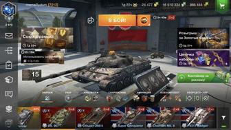 Продажа аккаунта World of Tanks Blitz
