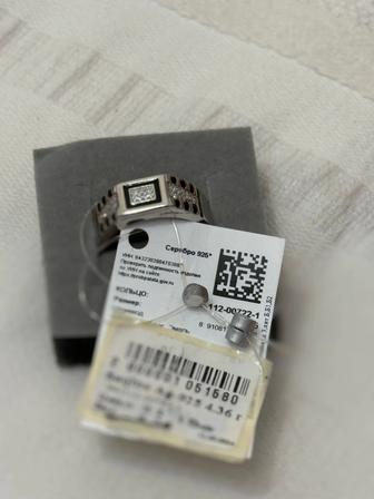 Продается печатка кольцо серебро мужское новое на подарок