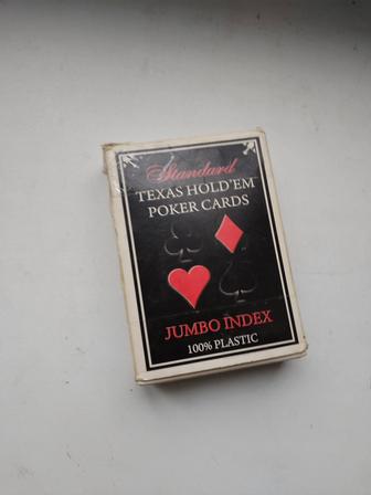 карты пластиковые игральные