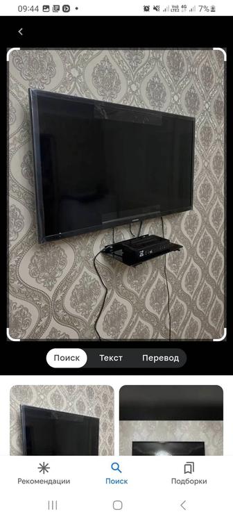 Кронштейны продажа Установка