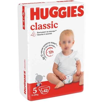 Продам подгузники Haggies 5