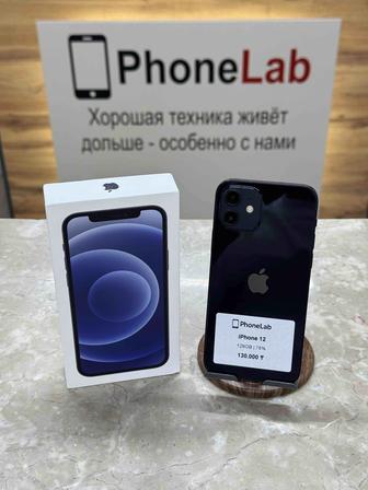 iPhone 12 128 GB / PhoneLab