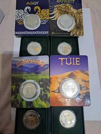 Лошадь, верблюд, лебеди, беркут, монеты (пруфлайк, позолота).