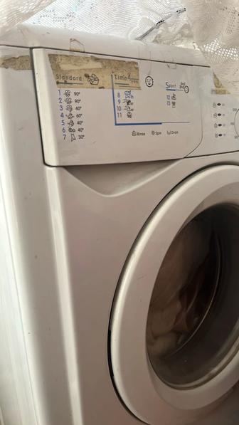 Стиральная машина