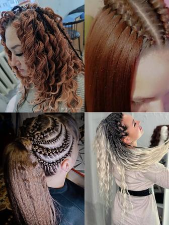 Услуги брейдера