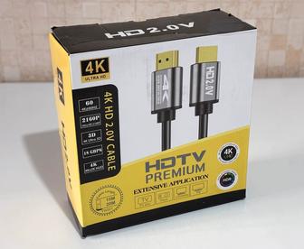 HDMI Кабель 20 м. Новый v2.0