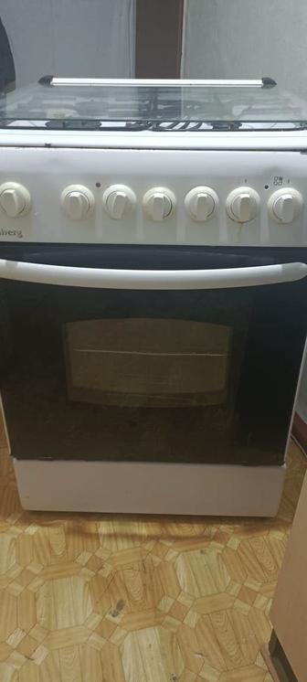 Срочно продаю газп лейта