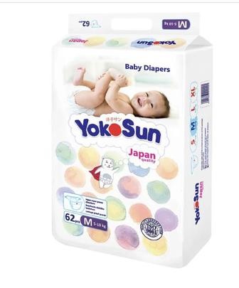 Продам подгузники Yokosun M