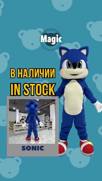 Ростовая кукла Соник Премиум для агентств В наличии