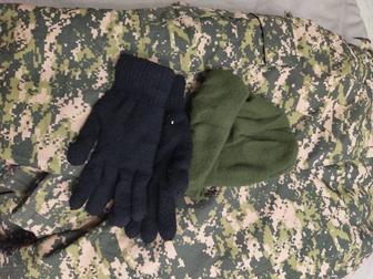 Военная форма