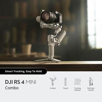 DJI RS4 mini COMBO