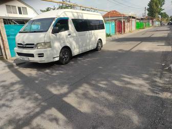 Аренда микроавтобуса