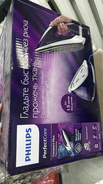 Парогенератор Phillips