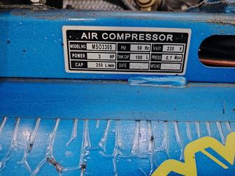 Компрессор воздушные