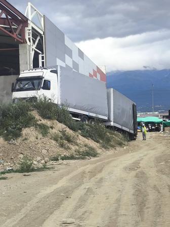 Перевозка грузов