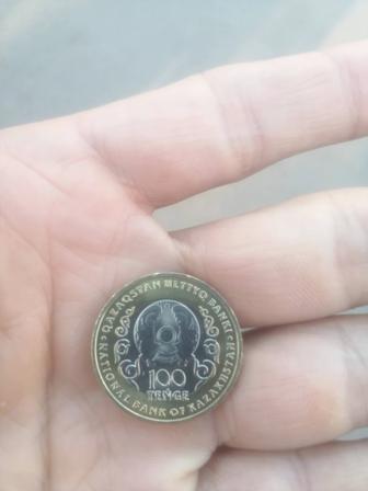 Продам монету в честь 30 летия конституции