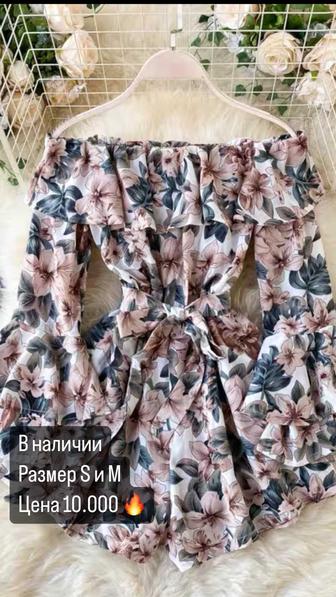 Одежда, платья, костюмы