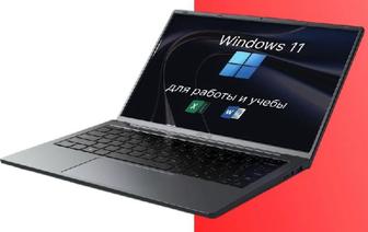 Ноутбук PRYME N141 14.1 / 8 Гб / SSD 256 Гб / Win 11 / N14.1