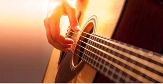 Уроки игры на гитаре - Караганда