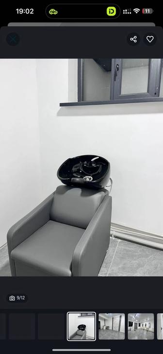 Продам оборудование для парикмахера мойка