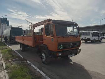 Услуги Манипулятора
