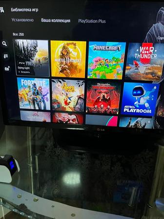 Плейстейшн 5 ps5