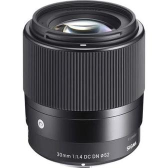 Продам объектив для Sony APSC sigma 30 f1.4