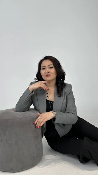 Коуч сессия