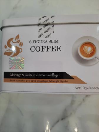 Кофе для похудения оригинал