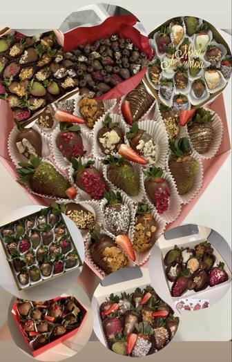 Клубника бомба честно говоря