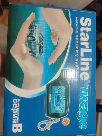 Продам StarLine Twage B9