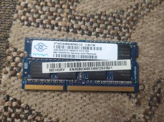 ОЗУ SO-DIMM DDR3 4 гб
