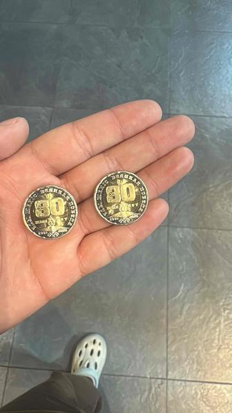 Продам монетки 200 тг
