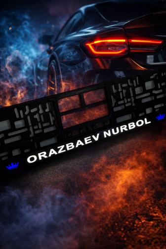 ЛЕД ПОДНОМЕРНИК