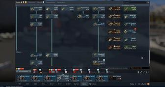 War Thunder аккаунт