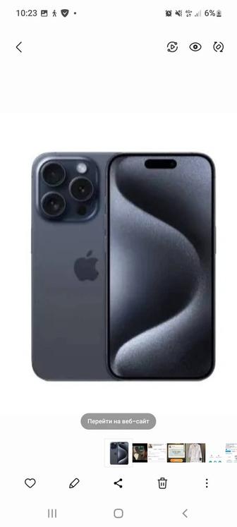 Смартфон Apple iPhone 15 Pro Max 256Gb синий