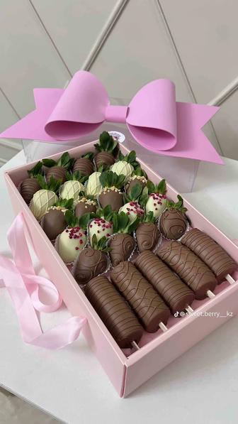 Клубника в шоколаде Алматы