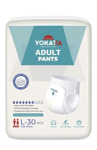 Продам ОПТОМ трусики подгузники для взрослых Yokatta , размер М, L, XL