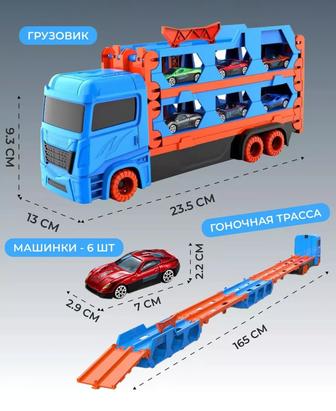 Грузовик-автовоз