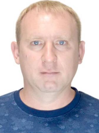 Электрик
